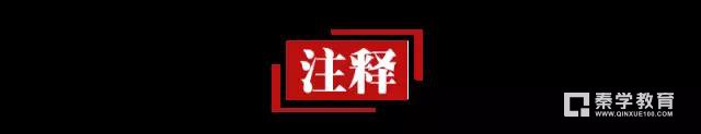赏析苏轼《六月二十七日望湖楼醉书》，附注释解释和译文