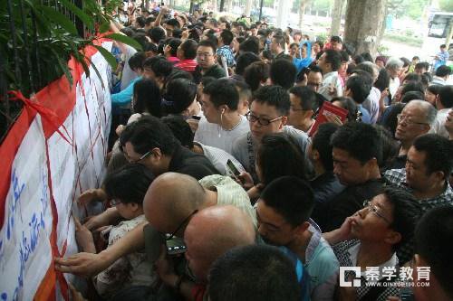 南京七大区的热点初中介绍，2018届小学升学家长不容错过