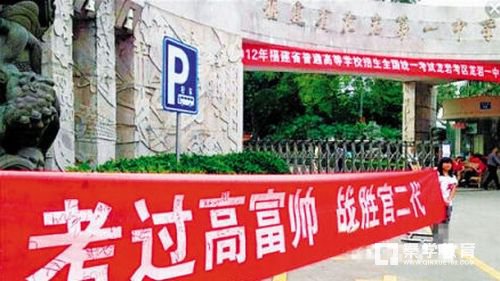 2018年高考考查L开头的英语短语汇总，初三学生一定要记住