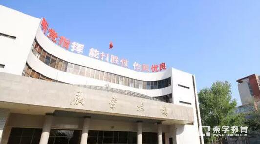 解放军艺术学院本科招生专业有哪些？招生计划是多少？录取原则是什么