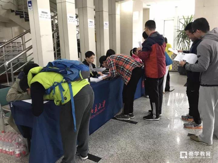 2017北京大学化学金秋营测试科目以及具体日程安排，附重要考试提醒