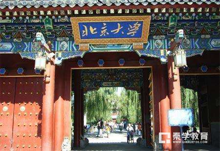 第一届全国中学生化学竞赛春季联赛报道通知，附大赛重要信息