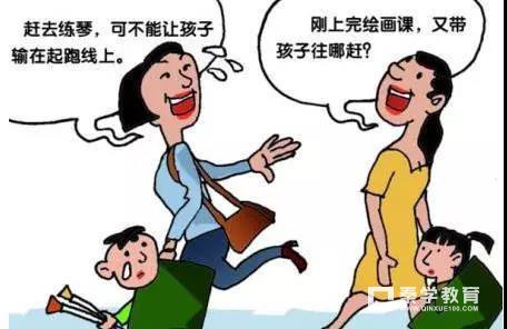 南京孩子跟风报班，辅导班真的适合每个孩子吗?