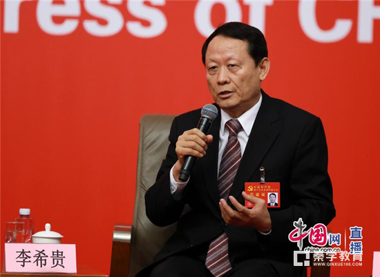 高考改革是难啃的硬骨头，六位十九大代表谈如何应对挑战