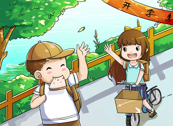 扬州小学三年级某班级家委会组织秋游，结果学生都去上兴趣班了