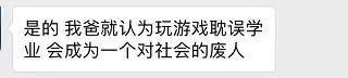 豫章学院加油！挺住！你们知不知道孩子在里面生不如死？