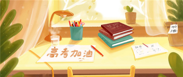 高校一二本合并又多一个省，三本要正式推出历史舞台