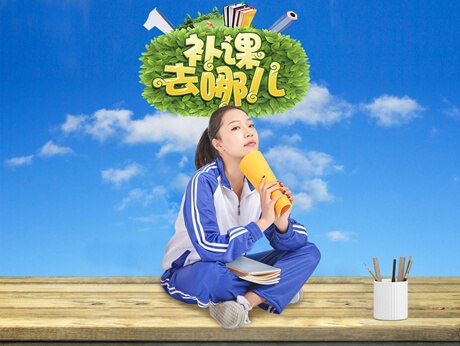 初中化学里常见的“三”都是什么？做推断题必备知识