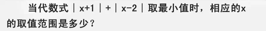 为什么学数学要背基本概念？因为考的都是送分题我们要照单全收