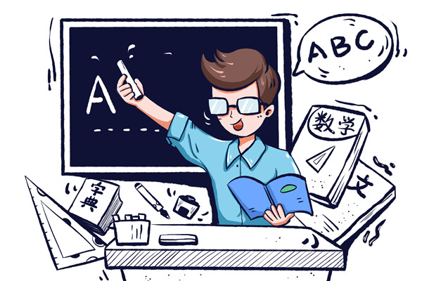 南京外国语学校初一学生秋游珍珠泉风景区，期中考试后的放松啊