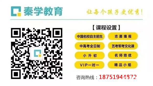 江苏语文阅卷组专家沈中尧老师公开课开课啦！