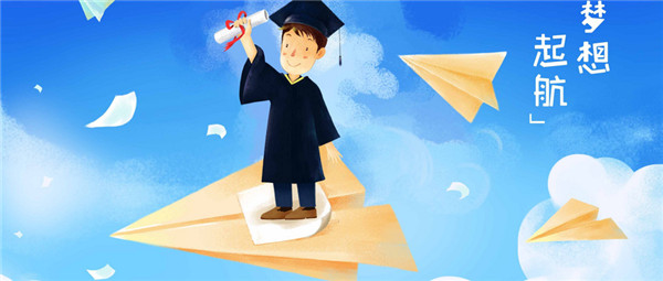 天津大学自主招生考试模式|成绩认定|优惠政策|考试真题
