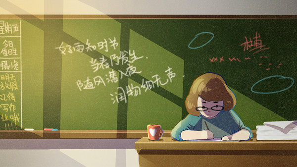 大学里“最堕落”专业：文秘专业&生物学专业！