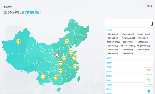 山东2018年自主招生院校名单:这两所大学是9