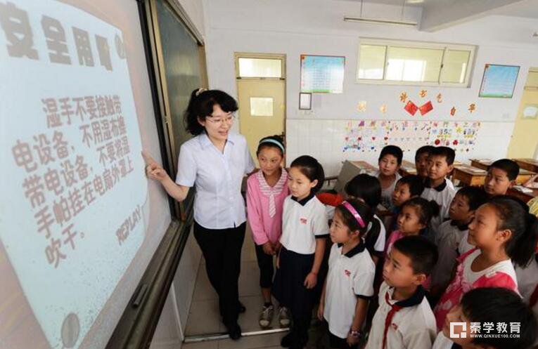 老师最害怕学生什么事情？是学习成绩不好吗？