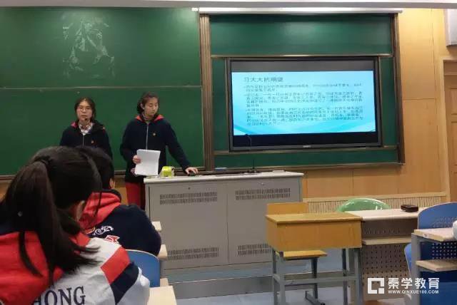 金陵中学“十九大进班会”,实际行动践行十九大进校园的政治使命