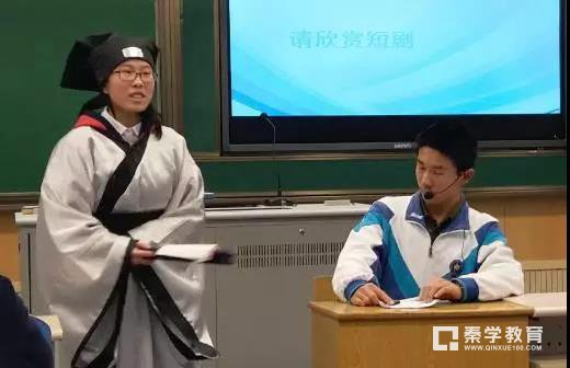 金陵中学“十九大进班会”,实际行动践行十九大进校园的政治使命