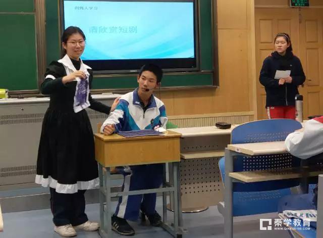 金陵中学“十九大进班会”,实际行动践行十九大进校园的政治使命