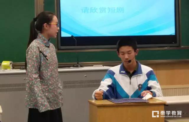 金陵中学“十九大进班会”,实际行动践行十九大进校园的政治使命