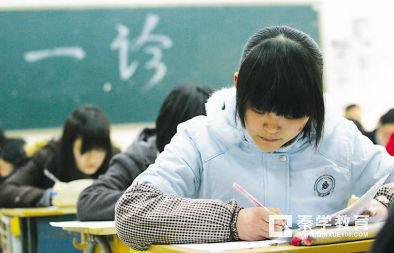 考试后我们还应该学到什么？学生、家长、老师都要看