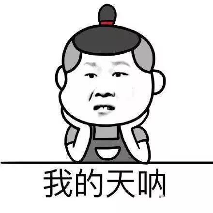 华杯赛公开题题目曝光，你的华杯赛初赛即将上线！