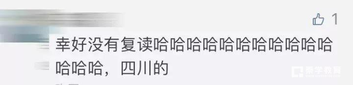 六省美术联考各个省份难度怎么样？看看考生们的吐槽