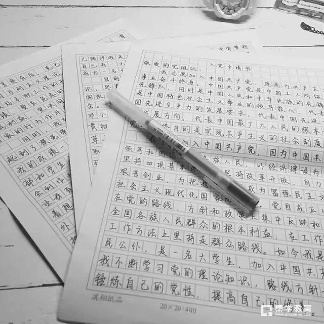 怎样看待家长们趋之若鹜的衡水中学的应试教育？