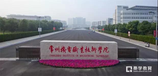 省内省外最新高考资讯盘点，你们错过了哪些有用的信息？