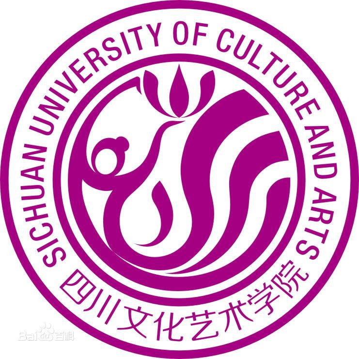 考试大纲来袭|四川文化艺术学院2018年省外艺术类专业校考