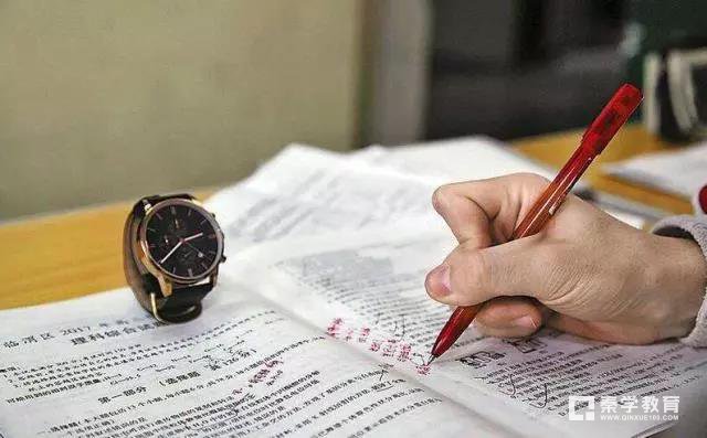 怎样做到每天学习效率的最大化？高中学弟学妹们赶紧了解