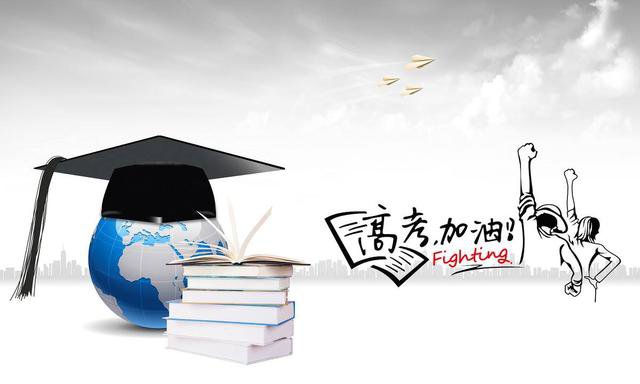 在高中的学习中，哪个科目最值得投入？