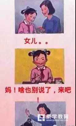 扬州市中小学寒假共放假22天，附国务院18年节假日通知