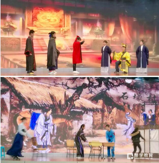 南京外国语学校初三年级课本剧汇演-戏中有创意 剧里见人生