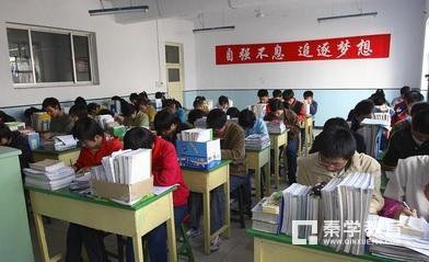 平行班前三，高三一年能冲入211分数线吗？