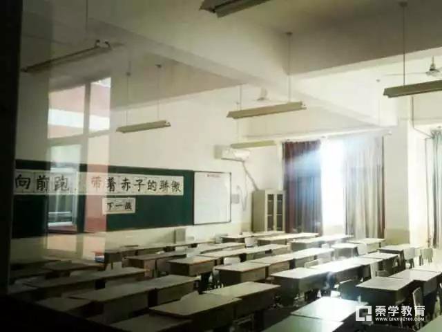 一所“前所未有”的高中郑州外国语学校，河南人的骄傲！