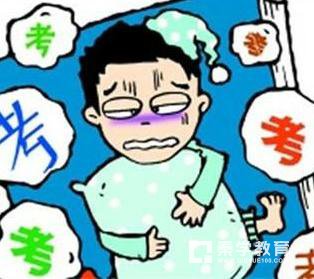 如何疏解高三学生的紧张情绪？紧张的来源都是哪里呢？