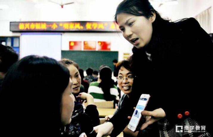 家长委员会对班级帮助吗？家委应该如何分工呢？