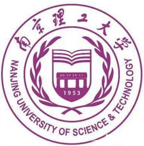 兵器技术人才的摇篮——南京理工大学，附好专业介绍