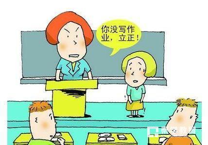 教育应不应该对学生这么严格？看看大众的观点是怎样的？