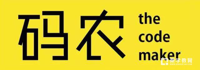 学区房是考出来的?因为人家父母是码农！