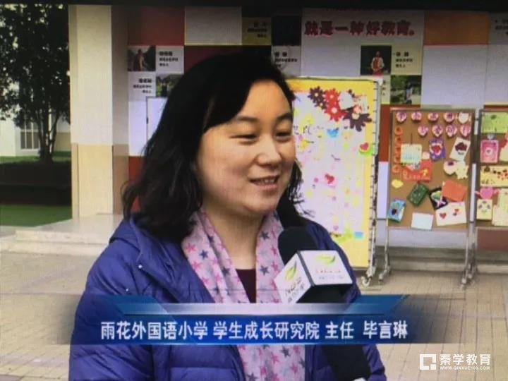 学区房是考出来的?因为人家父母是码农！