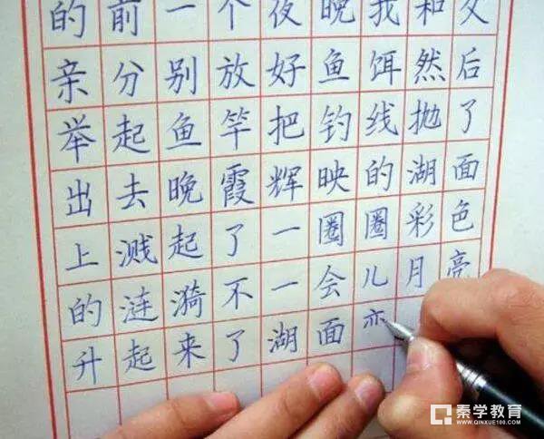 是考生“讨好”阅卷老师的第一步是什么？此番道理老生常谈