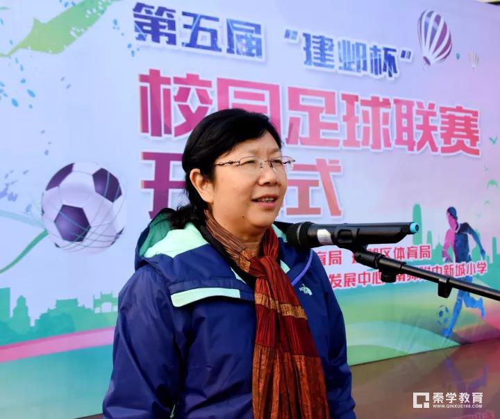 第五届“建邺杯”校园足球联赛开赛，一起走进现场看看