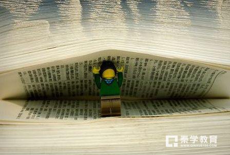 致备战中考的初三学生：注意这四个问题