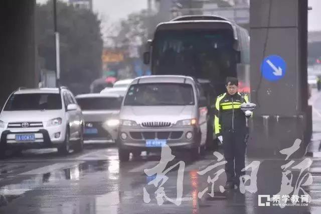 第四个南京大屠杀死难者国家公祭日，全城致哀一分钟