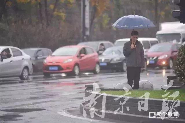 第四个南京大屠杀死难者国家公祭日，全城致哀一分钟