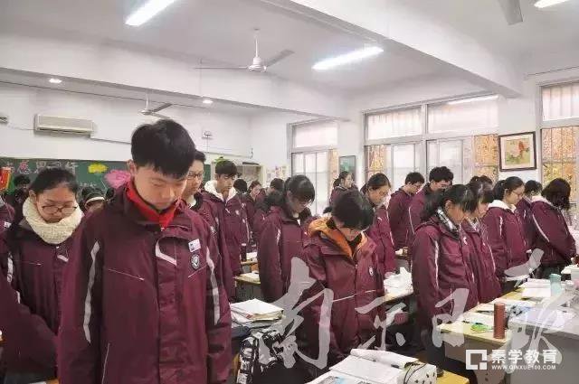 第四个南京大屠杀死难者国家公祭日，全城致哀一分钟