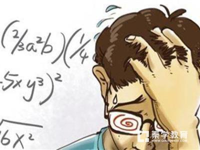 四种行为容易导致分数白白丢掉,从学生考场表现分析得来!