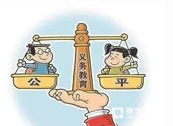 教育部：教师管学生要做到“四不”，你怎么看？