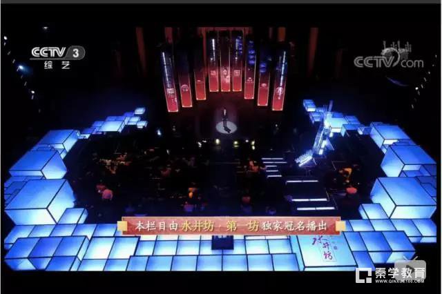 为什么大家都喜欢看《国家宝藏》？因为我们有高度的文化自信！
